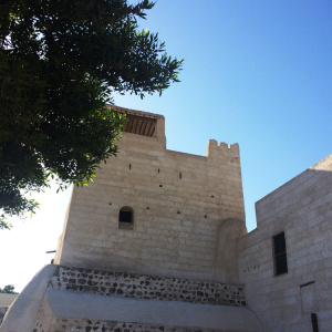 Ras Al Khaimah National Museum